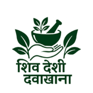 Shiv Deshi Dawakhana